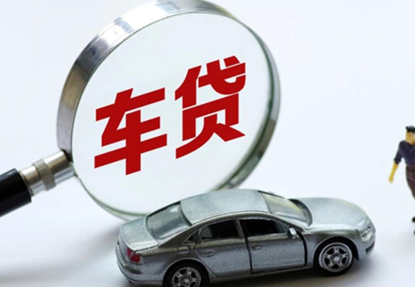广州白云区2空放贷款|私人借款|广州白云区2生意贷款